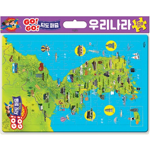 go! go! 지도 퍼즐 우리나라 108피스, 계림북스