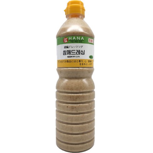 食物  食物油煙  食物  醬汁  日本料理  醬汁  醬汁  醬汁