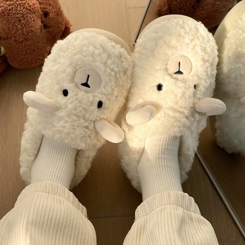 에버하우스 뽀글뽀글 양 거실화, 아이보리