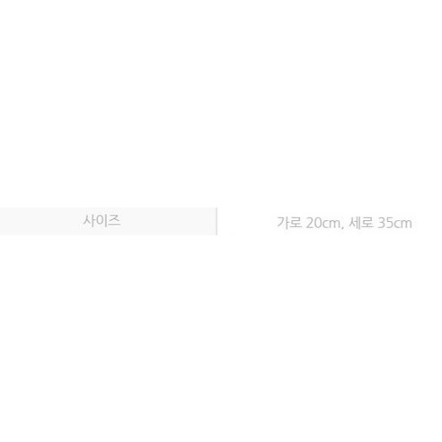 핑크빛 쁘띠 안개리스, 당신의 공간에 싱그러움을 더하다