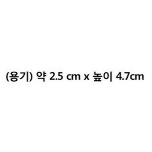 은은한 향기로 완성하는 드라이빙의 품격, 차량용 디퓨저 우드사각 세트!