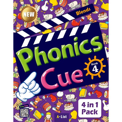 Phonics Cue 4 SB Workbook + Activity Worksheet with App 개정판, 에이리스트