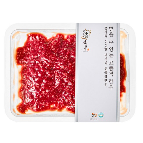 안전하고 맛있는 전통참한우 1등급 다짐육