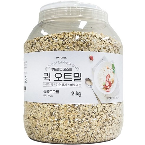 나뚜렐 바쁜아침 부드럽고 고소한 퀵 오트밀, 2kg, 1개