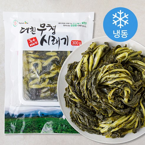 국내산 데친 숙성 무청시래기 (냉동), 300g, 3개 국내산시래기