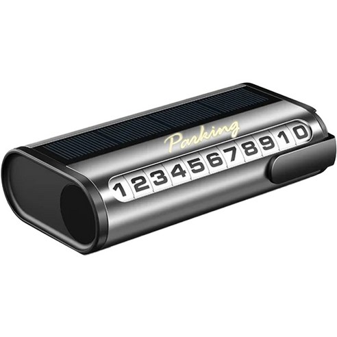 LED 태양광 24K 골드 플레이트 주차번호판, 실버, 1개