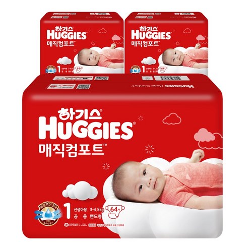 하기스 매직컴포트 NEW 밴드형 기저귀 남여공용, 1단계, 192매