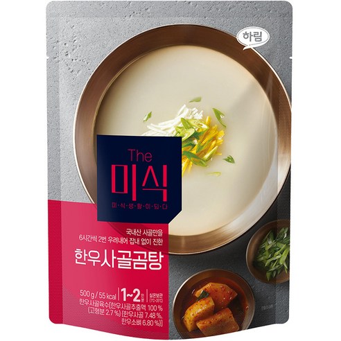 The미식 한우사골곰탕, 500g, 1개