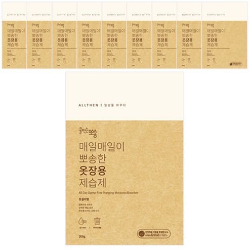 물먹는뽀송 매일매일이 뽀송한 옷장용 제습제 본품, 120g, 72개