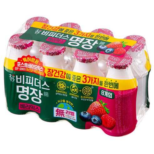 새콤달콤한 베리믹스 풍미와 건강상의 이점을 겸비한 소와나무 비피더스 명장 베리믹스