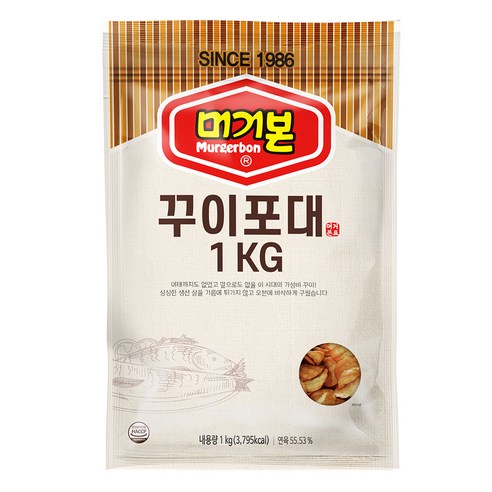 Read more about the article 머거본 꾸이포대 1kg, 1개