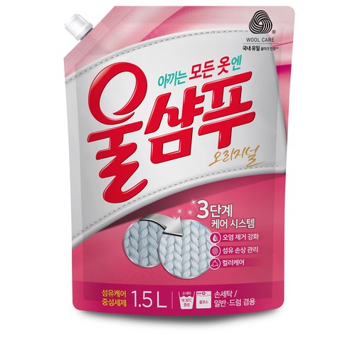 울샴푸 오리지날 울세제 리필, 1.5L, 1개