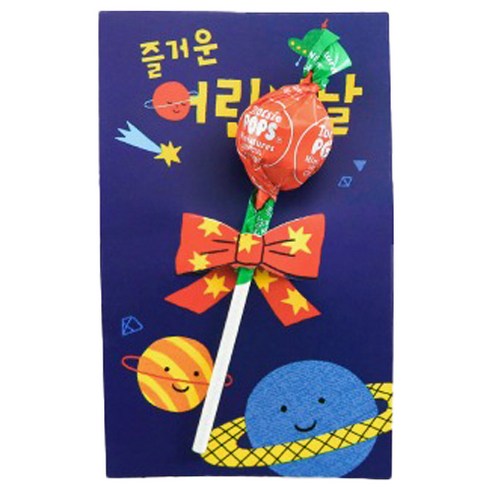文具 學習用品 禮品 包裝 用品 包裝吊牌 標籤 禮品包裝 吊牌 禮品