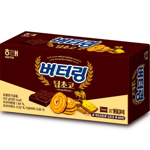 버터링 딥초코 12p, 103g, 1개