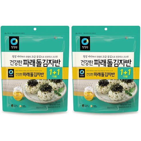 청정원 파래돌김자반 1+1