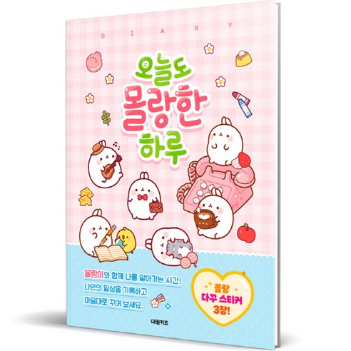 國內圖書 圖書 BOOK 圖書 圖書 國內圖書 兒童 文化 兒童 兒童