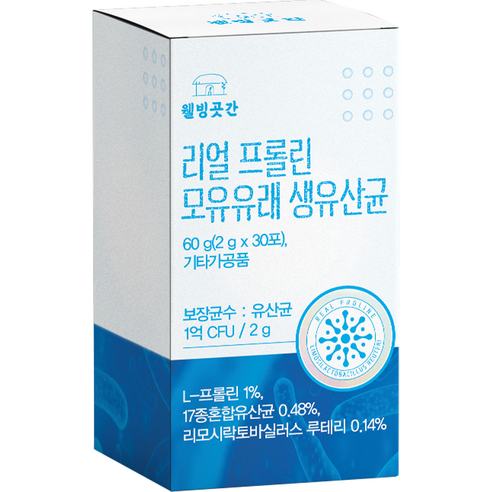 웰빙곳간 리얼 프롤린 모유 유래 생유산균, 60g, 1개