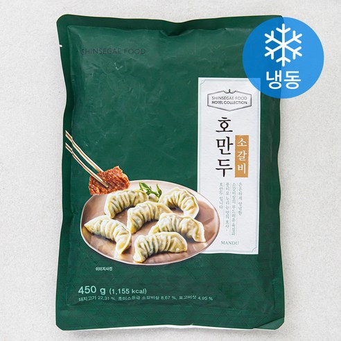 호텔컬렉션 신세계푸드 호만두 소갈비 (냉동), 450g, 1개