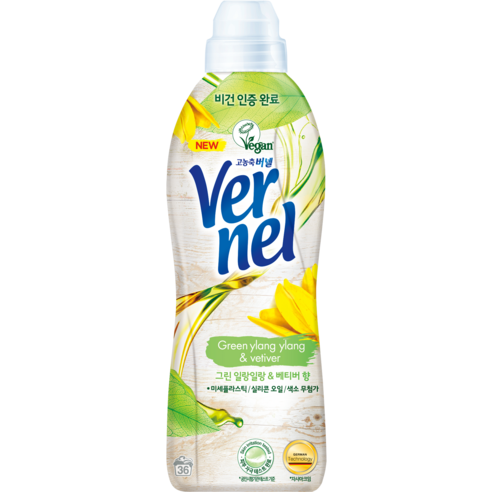 버넬 그린 고농축 섬유유연제 일랑일랑 앤 베티버 본품, 1개, 900ml