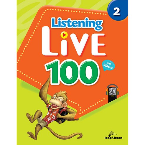 Listening Live 100, 립앤런, 2권