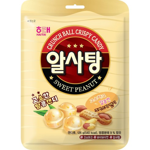 알사탕, 126g, 1개