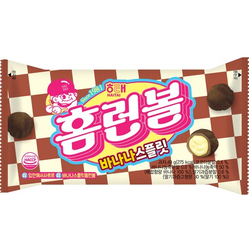 해태제과 홈런볼 바나나스플릿, 49g, 1개