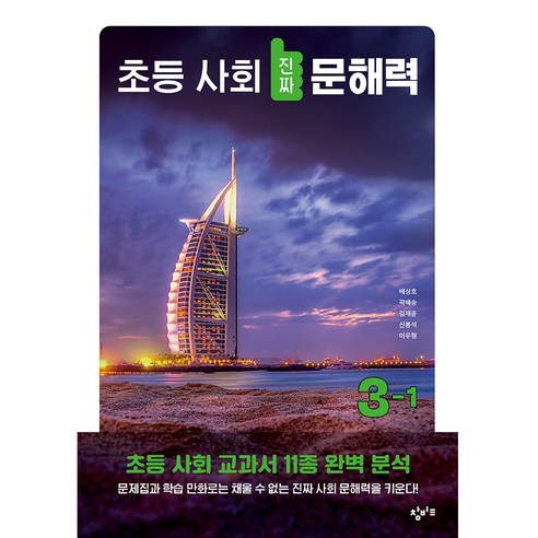 國產圖書圖書BOOK圖書圖書國產圖書兒童兒童幼兒小學生小學生小學生