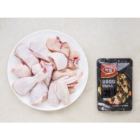 간편함과 맛을 모두 갖춘 닭볶음탕