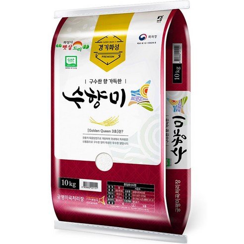 궁평미곡처리장 수향미 골든퀸 3호 백미, 10kg