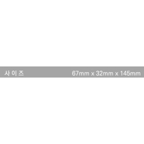 家居用品  工具  措施  工具  為工具  測量  精度  精確  可衡量  可衡量