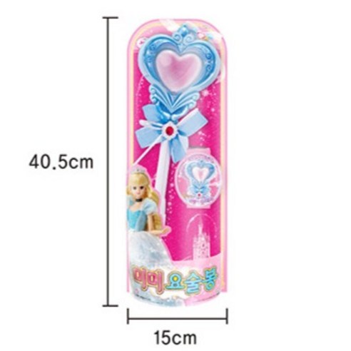 角色扮演  手工藝  玩  玩具  玩具  禮物  兒童節  兒童  幼兒  幼兒
