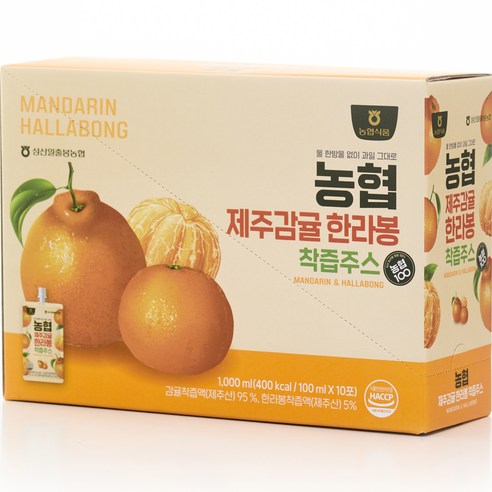 농협 제주감귤 한라봉 착즙주스, 100ml, 10개