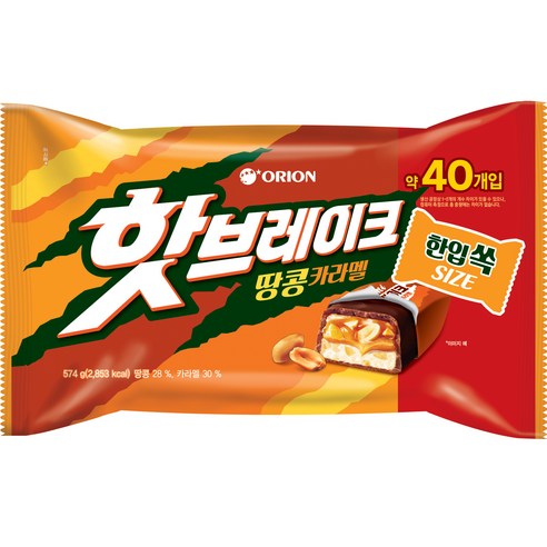 핫브레이크 오리온 한입쏙, 574g, 1개