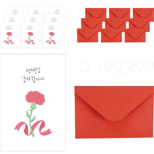 도나앤데코 가정의달 엽서 031 카네이션 리본 선생님 10p + 봉투 10p + 스티커 10p, 혼합색상, 1세트