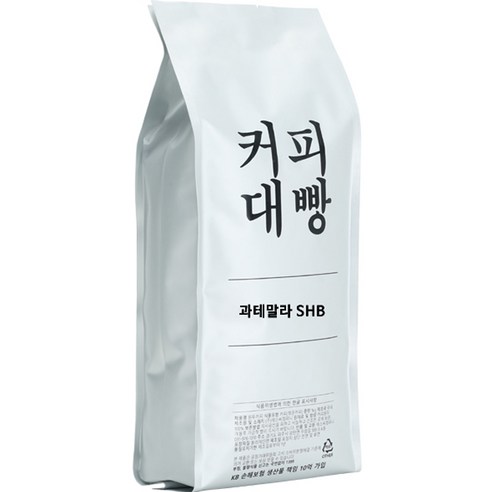 커피대빵 과테말라 SHB 싱글오리진 원두커피, 홀빈(분쇄안함), 1kg