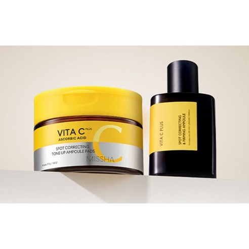 밝아진 균일한 피부를 위한 비타민 C 차지