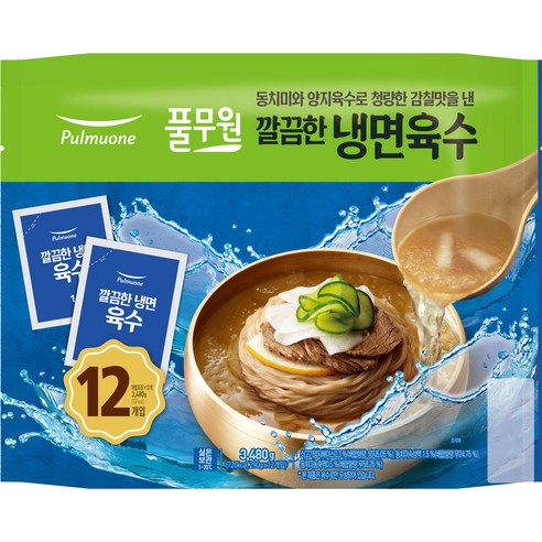 풀무원 깔끔한 냉면 육수 12p, 3.48kg, 1개