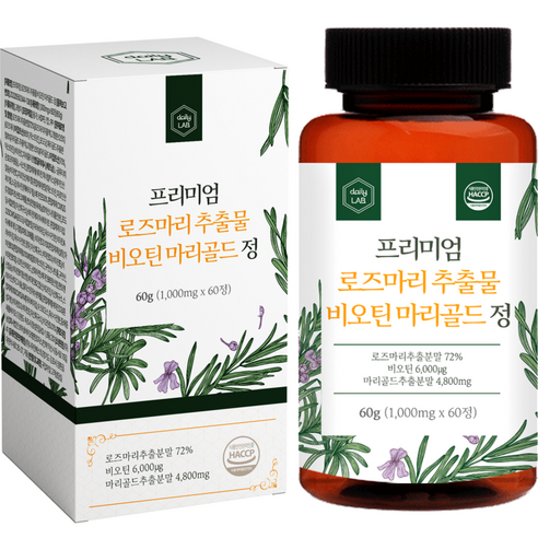 데일리랩 프리미엄 로즈마리 추출물 비오틴 마리골드 정 60g, 60정, 1개