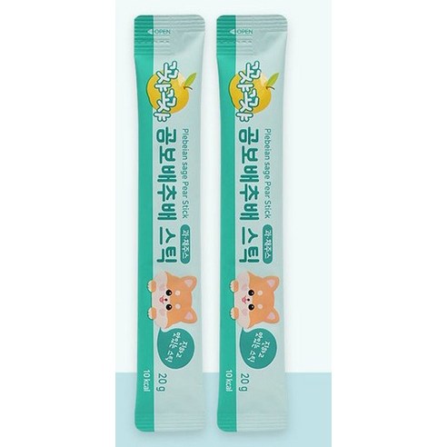飲品 飲料 解渴 原汁 健康 營養 無負擔 水果 蔬果 蔬菜汁