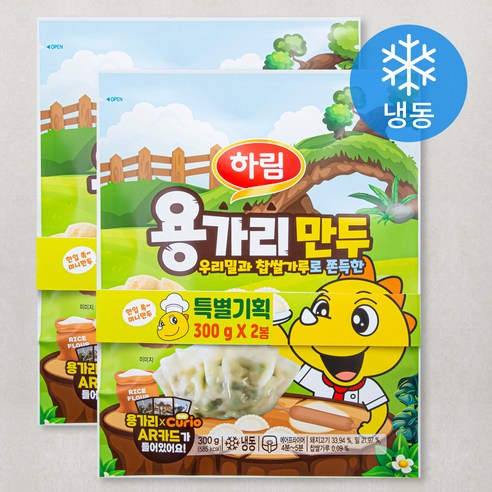 하림 용가리 만두 (냉동), 300g, 2개