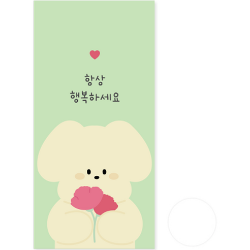 도나앤데코 도나와 친구들 카네이션 메세지 용돈 봉투 30p + 투명스티커 30p 세트, 146 마몽이 행복하세요, 1세트