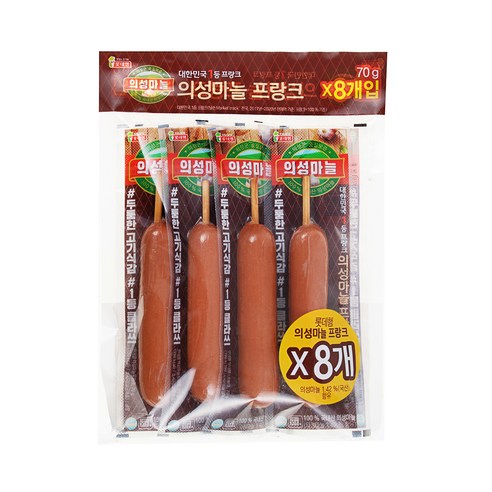 맛있는 간식의 끝판왕: 롯데햄 의성마늘 프랑크