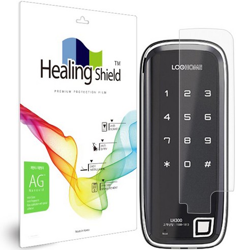 힐링쉴드 도어락 저반사 지문방지 액정보호필름 세트, 에버넷 LH300GC-T, 1세트