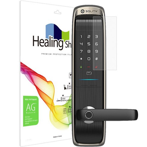 힐링쉴드 도어락 저반사 지문방지 액정보호필름 세트, 솔리티 M6000-BH, 1세트