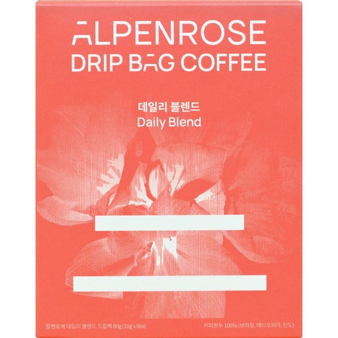 알펜로제 데일리 블렌드 드립백 커피, 10g, 8개
