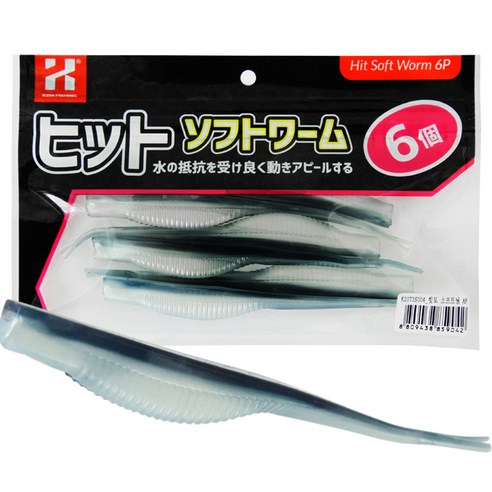 카즈미 힛토 루어 소프트 웜 AF 10 x 125 x 15 mm 6p, 45g, 1세트