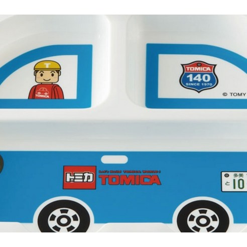 토미카 식판으로 즐거운 식사 시간을 선물하세요!