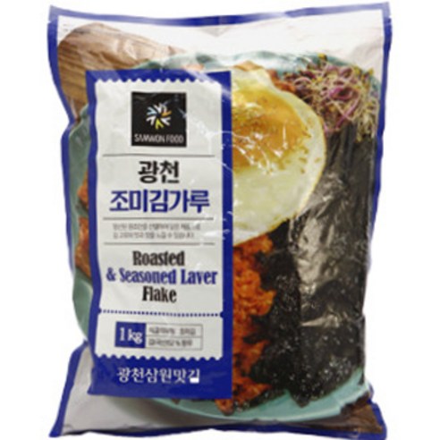 삼원 광천 조미 김가루: 풍부한 맛의 비결