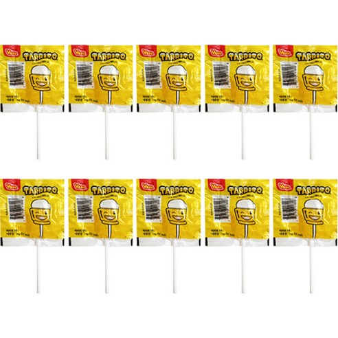 추억의 사탕 맥주맛, 14g, 10개