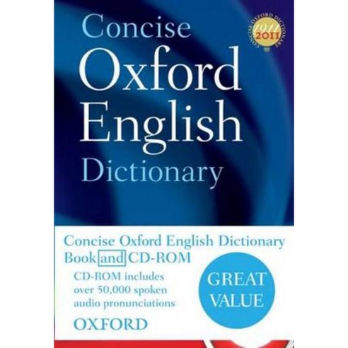 Concise Oxford English Dictionary, OXFORDUNIVERSITYPRESS